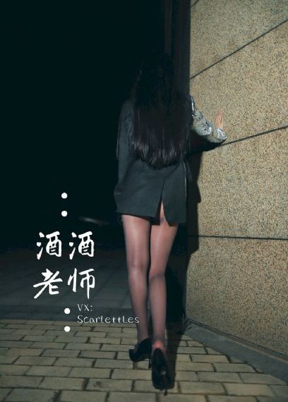 后来的我们短剧