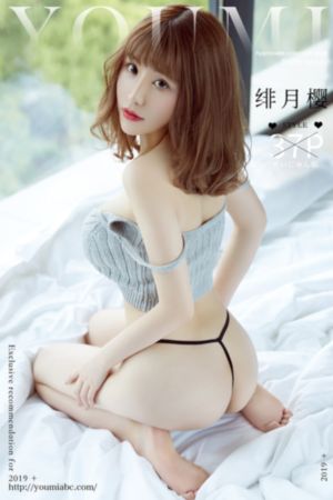 年轻的姐夫在线播放