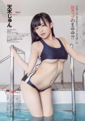 财阀2在线观看韩剧