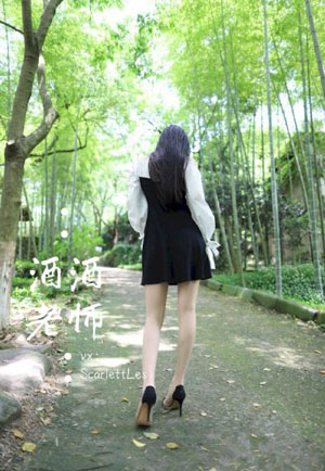长相思免费完整版电视剧在线观看