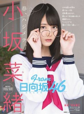 风骚的小姨子