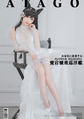 白丝美女被c